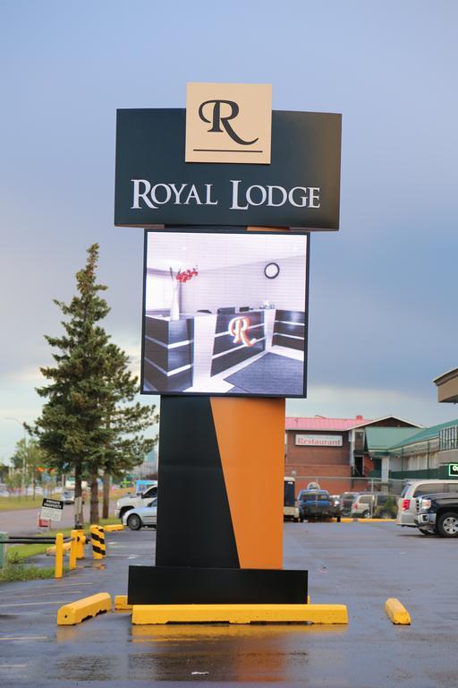 Royal Lodge Едмонтон Екстер'єр фото