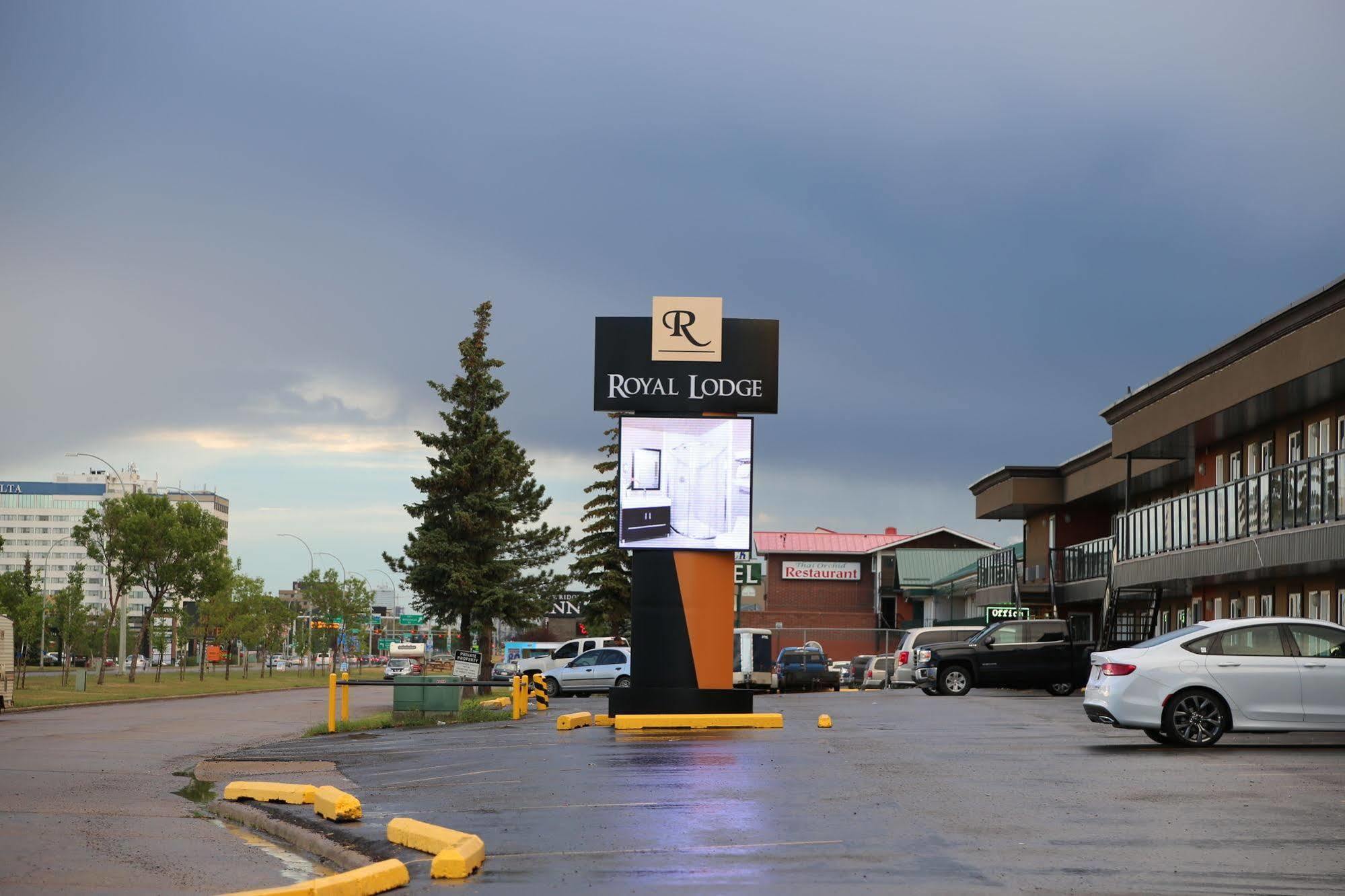 Royal Lodge Едмонтон Екстер'єр фото